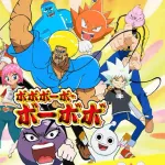 【悲報】ボボボーボ・ボーボボを超えるギャグ漫画、出てこない