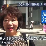 【画像】移民についての日本人の考え方、まさにこれｗｗｗ