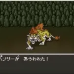 ドラクエ5のプックルって正直殆ど使わないよな