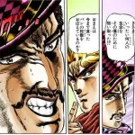 ディオ「お前は何枚切りのパン食べたかおぼえているか？」