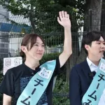 【朗報】チームみらい安野「政党助成金はテクノロジー開発に使うわ」