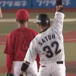 7/28 公示ｷﾀ━━(ﾟ∀ﾟ)━━!!ロッテ植田が登録抹消、佐藤都志也一軍復帰ある？