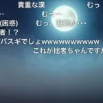ワイ「ごちうさのキャラを5人以上答えよ」お前ら「チノちゃんシャロちゃんココアちゃん」