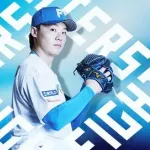 山﨑福也 7月29日のソフトバンク戦 予告先発！ 18:00～