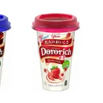 ドロリッチとかいう一時期覇権を取りかけたスイーツ