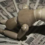 【悲報】財務省「借金1200兆円突破しました」←これ・・・・・