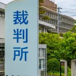 【悲報】死刑囚「被害者の遺族と同じく死刑囚も苦しんでる。何がなんでも死刑は廃止してください」