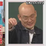 【悲報】ロト6で3億得た男性「生保レディを呼び出し1000万見せたりネラー信じて投資したら2億失った」