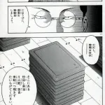 【画像】スポーツ強豪校の入団前テスト、ガチでヤバすぎるｗｗｗｗｗｗｗ