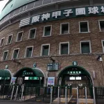 【高校野球】夏の甲子園、出場全49校が決定