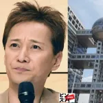 芸能界引退から半年…いまだ残る「フジテレビが中居正広氏を訴える可能性」 中居サイドにもまた新たな動きか