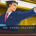 野獣先輩が「今まで俺のこと馬鹿にしてたやつ全員訴えます」ってなったら