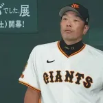 巨人、松井秀喜監督待望論が高まる　阪神独走で囁かれる巨人・阿部慎之助監督の“辞任カウントダウン”