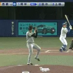 【中日対巨人14回戦】巨人・西舘、炎上…