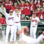 【悲報】カープ8月の屋内試合は3試合のみ←日程改善は必要か？
