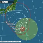 【画像】関東さん、台風9号さんのご指名コースに入ってしまうｗｗｗｗｗ