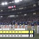 【オリックス対西武14回戦】西武が3-2でオリックスとの延長戦を制し連敗5でストップ!山田陽翔がプロ初セーブ!オリックスは今季ワースト6連敗
