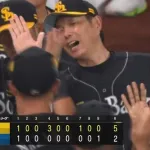 ソフトバンク9連勝で今季初の首位浮上wwwwwwwwwwwwwwww