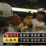 阪神３連勝で貯金21！完封勝ちは今季22度目　カープキラー大竹が今季広島戦４戦４勝