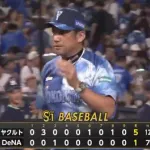 DeNA三浦監督「選手の持っている力はこんなもんじゃない。それを出させてやれないのはこっちの責任」