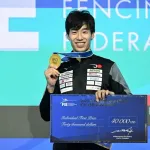 【画像】フェンシング連盟さん「日本人が世界一？まあ賞金はこれくらいでええか」