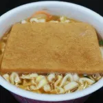 ６０～７０点くらいのカップ麺　←　なにそうぞうした？