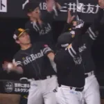 どすこーい！！山川穂高の3ランホームランで勝ち越し！！