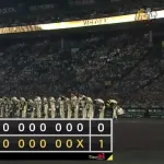 【阪神対広島16回戦】阪神が１－０で広島に勝利し後半戦無傷の３連勝！大竹７回無失点で６勝目！大山が決勝打！広島は６連敗で４年ぶり借金１０