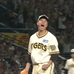 阪神・大竹、無死満塁のピンチを抑えて大絶叫！！
