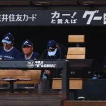 日本ハム・新庄監督　首位陥落も前向く　「ものは考えよう。さあ、こっから。どういう戦いをしていくか楽しみ」