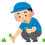 草むしり検定5級って現実だとどんくらい難しいん?