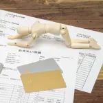 ワイ手取り20万、クレカ15万請求きて詰む