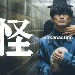 【悲報】2025年、未だヒット曲が生まれないｗｗｗｗｗｗｗｗｗ