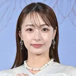 【画像】宇垣美里「浮気とか1人の人を愛せないひとって可哀想、能力が欠如してる」
