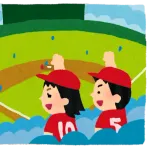 頼む。マジレスしてくれ。プロ野球デートするなら球場と対戦相手どこがおすすめや？