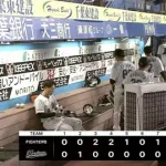 12球団「最後の本拠地3連敗」はいつだったかランキング