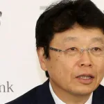 北村弁護士「石破は左翼活動家で日民党(編集部注:原文ママ)に潜入した工作員と判断するほかない」