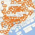 【悲報】ミセスファンさん、ライブの音漏れで苦情を出した周辺住民にぶち切れ！