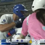 【中日】ボスラー逆転３ランｗｗｗｗｗｗｗｗｗｗ