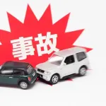 「後ろの車が突っ込んでくるかもしれない運転」の正解、ない