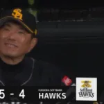 スッキリ小久保監督「ええゲームやった」