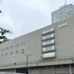 「津波警報」で大谷出場のドジャース戦中継も放送切り替え　ＮＨＫ－ＢＳ「逃げて」と呼びかけ