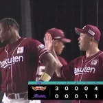 【ロッテ対楽天15回戦】楽天が8-5でロッテに勝利し後半戦無敗4連勝&4位浮上!黒川の先制3ランなどで5回までに7得点!岸が5勝目!ロッテは2連敗