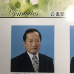 校長「えー、これよりフィリピンで何があったのか4時間ほど語りたいと思います」