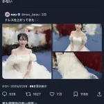 【朗報】三上悠亜ウエディングドレス問題、遂に決着する