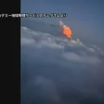 【悲報】カムチャッカ半島、大地震後にド派手に噴火