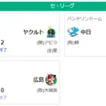 7/30セ順位　M39神===========巨==-横=-中=-広===-ヤ