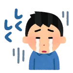 【悲報】ニートワイ、免許を取ろうとするも費用が高すぎて咽び泣く