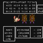 【朗報】ドラクエ4、AI戦闘搭載←これって当時画期的だったん？ｗｗｗｗｗｗｗｗｗｗｗｗｗｗｗｗ