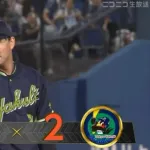 【DeNA対ヤクルト14回戦】ヤクルトが2-1でDeNAに勝利し3年ぶり8連勝!山田が球団新記録の通算305号V弾!アビラ7回自責0の快投で4勝目!DeNAは4連敗で借金5